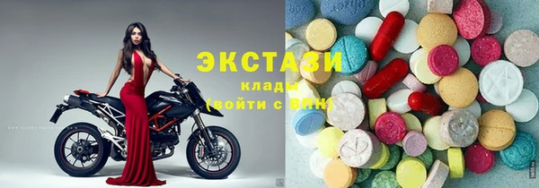 MDMA Братск