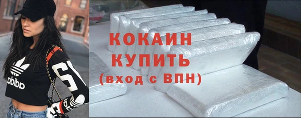 скорость mdpv Майский