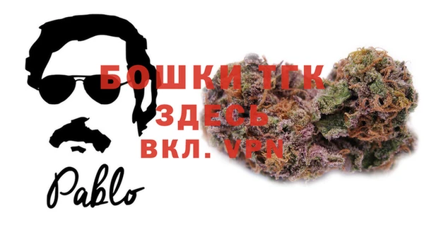 скорость mdpv Майский
