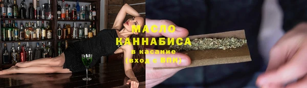марки lsd Магадан