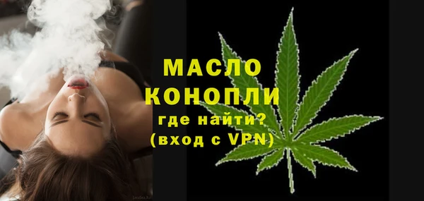 мефедрон мука Медвежьегорск