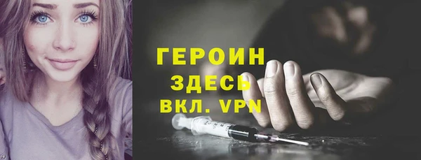 марки lsd Магадан