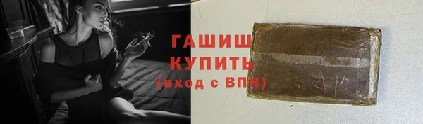 скорость mdpv Майский