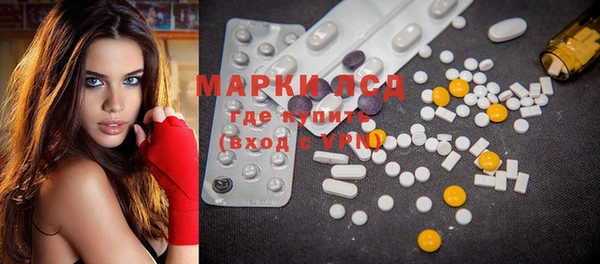 мефедрон мука Великий Новгород