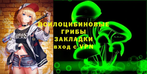 мефедрон мука Медвежьегорск
