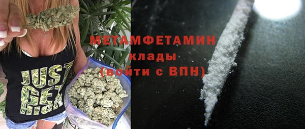 марки lsd Магадан