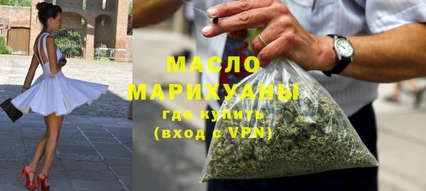 марки lsd Магадан