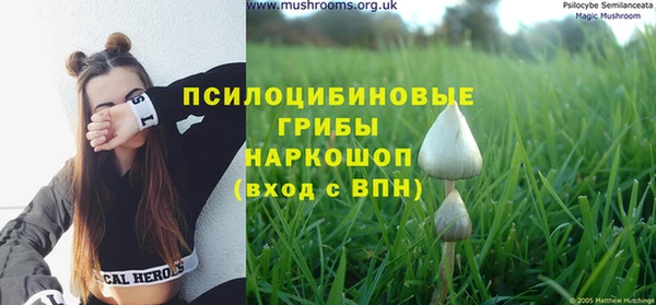 мефедрон VHQ Магас
