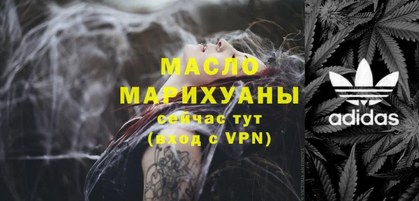 марки lsd Магадан