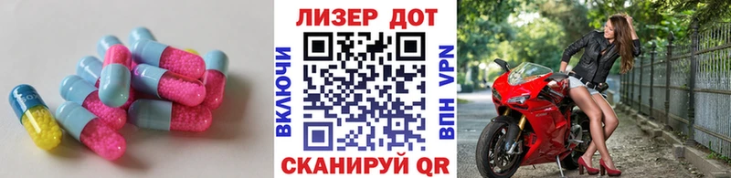 даркнет сайт  Александровское  Лсд 25 экстази кислота 