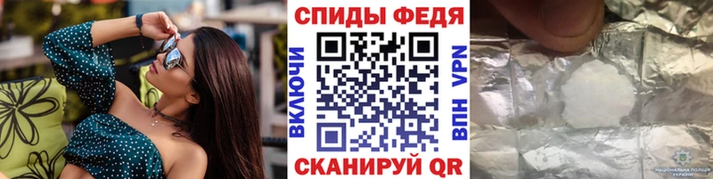 Первитин Декстрометамфетамин 99.9%  Александровское 